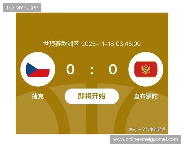 2026年世界杯捷克对南非比赛高清直播平台推荐及赛事精彩瞬间回顾 2026年世界杯捷克对南非比赛高清直播平台推荐及赛事精彩瞬间回顾