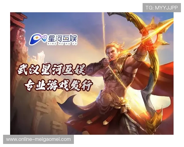 英皇数字站最新功能介绍：助力玩家快速掌握游戏技巧与社区交流