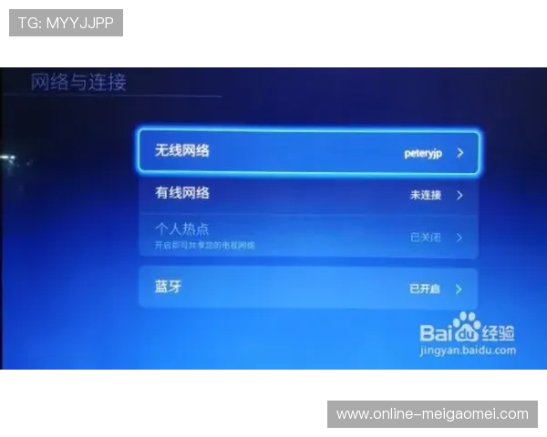 蓝永利国际官方登录:简单便捷的用户体验让人满意 蓝永利国际官方登录:简单便捷的用户体验让人满意