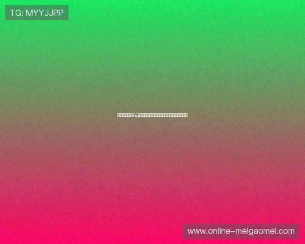 如何顺利通过AG视讯登录入口进入游戏,详细操作流程指南 如何顺利通过AG视讯登录入口进入游戏,详细操作流程指南